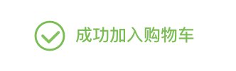 T3/T6/T+UFO报表格式及公式