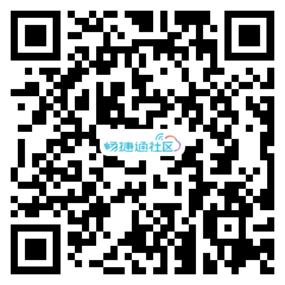 开单配送繁琐配送难