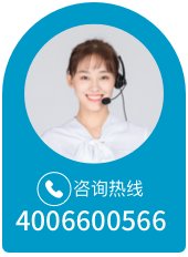 开单配送繁琐配送难、食品损耗大利润统计难