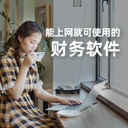 发表于 2021-04-28 14