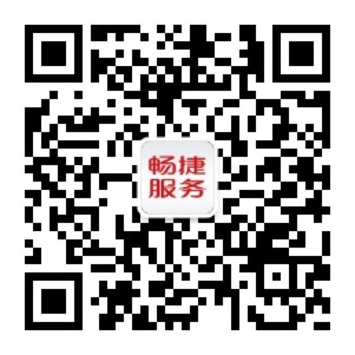 当前用户未实名认证
