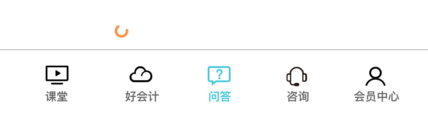 2023-03-27 10:58 开课